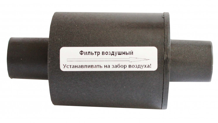 Фильтр воздушный 30.8101.770 у купить в Тюмени
