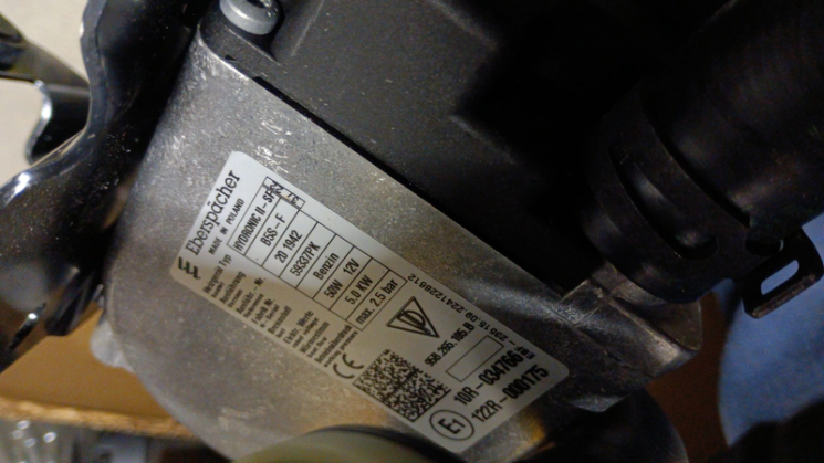 Блок ЭБУ 12В HYDRONIC D5S-F PORSCHE купить в Тюмени