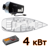 Eberspacher для катера KFboats KF 920 купить в Тюмени